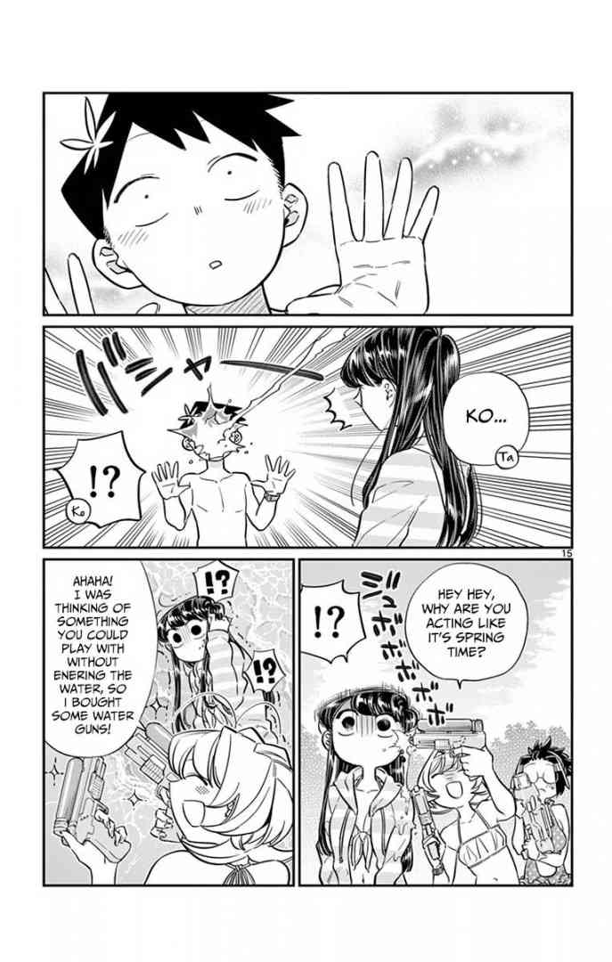 Komi Can